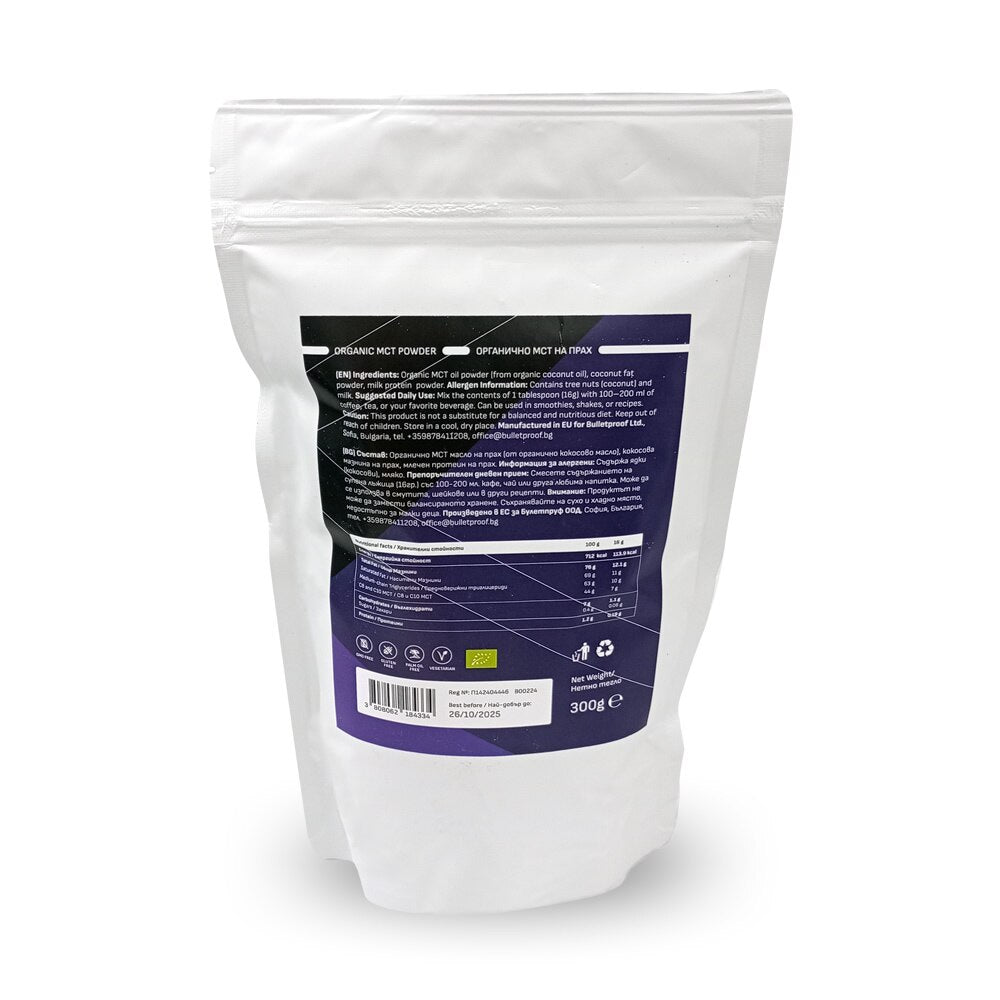 KetoBoost органично MCT масло на прах 300гр