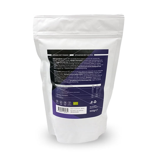 KetoBoost органично MCT масло на прах 300гр